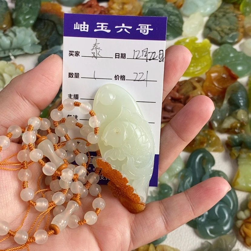 【闪购商品】岫玉挂坠未镶嵌泰***虎