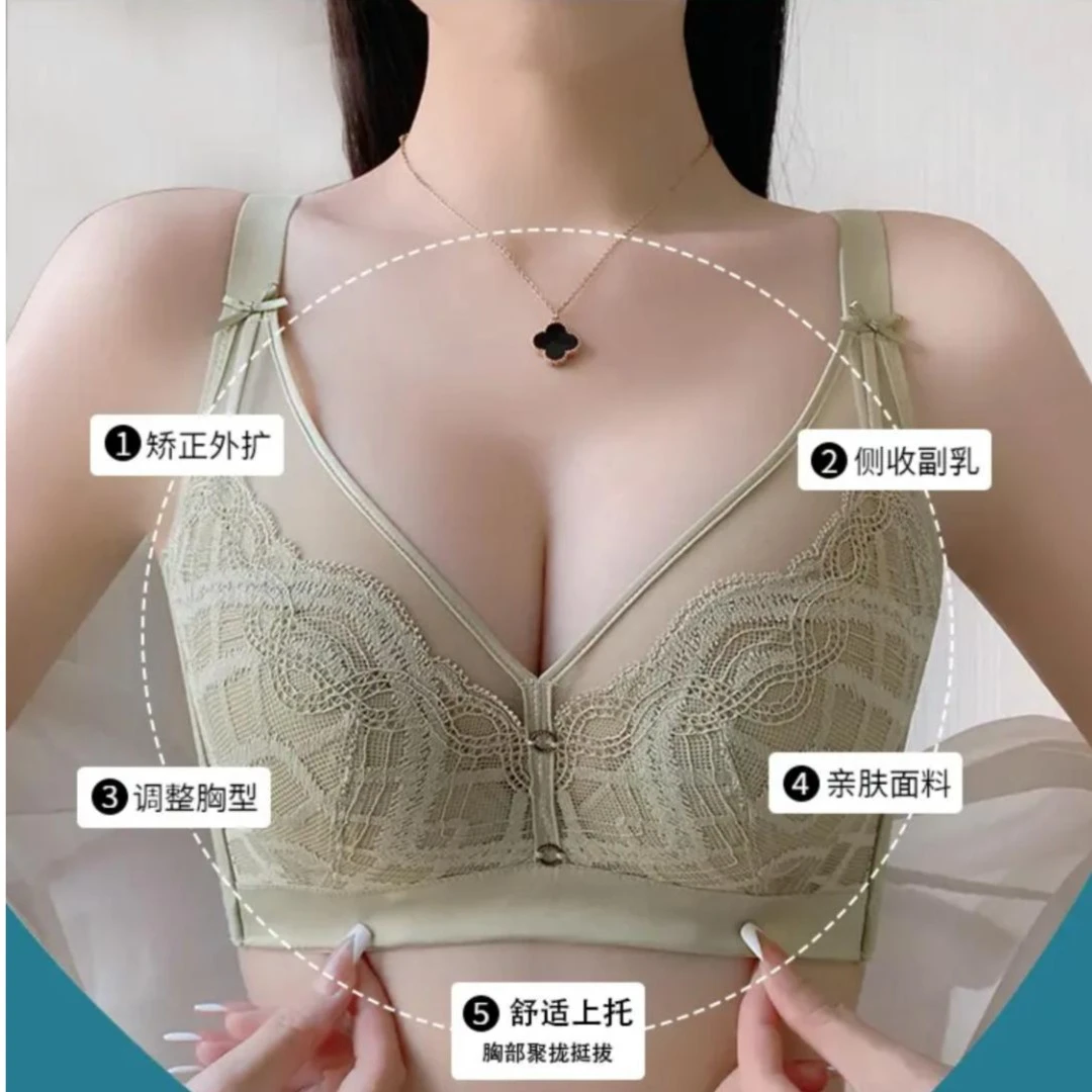 蒲公英【楚楚动人】养护舒适内衣小胸聚拢收副乳软钢圈调整型文胸罩