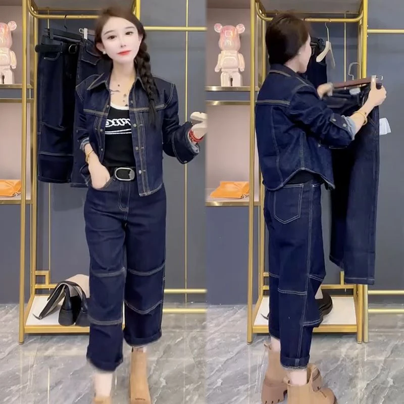 2025春季复古新款港风时尚牛仔套装女宽松大码ins网红气质两件套