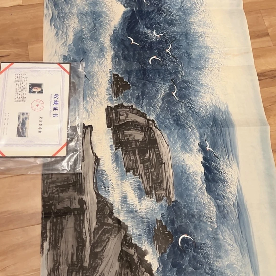 【闪购商品】书法1