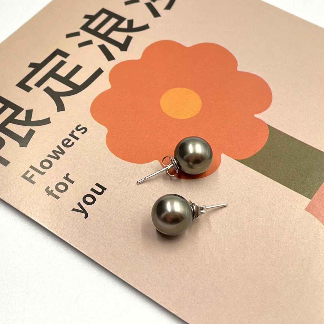 【大溪地】海水珍珠9-10mm 孔雀绿18k金简约素钉节日送礼物