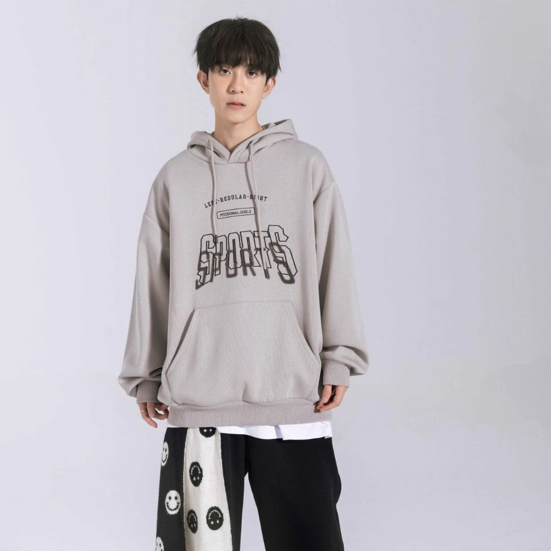 52130高端专享青少年老林家天花板连帽卫衣花灰