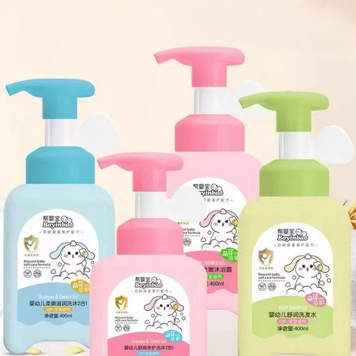 婴幼儿舒爽亲护洗发露沐浴露2合1