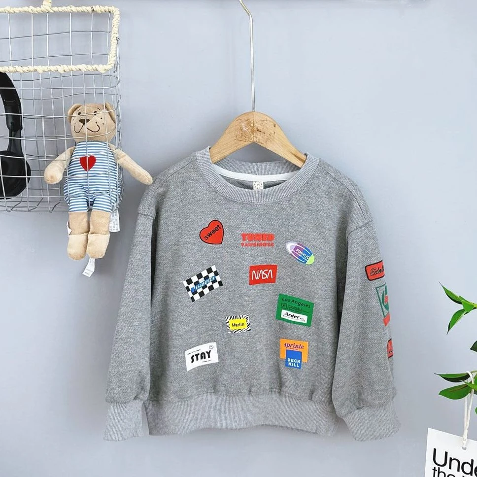 20702儿童春款圆领卫衣灰色