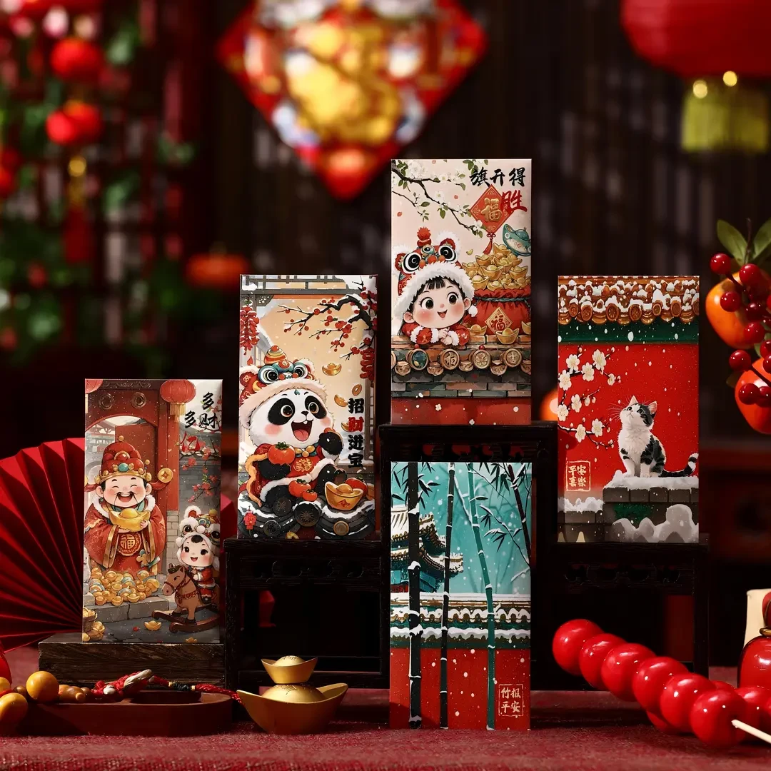 【萌娃醒狮熊猫30个】2025年新款新年国潮风卡通福娃春节压岁钱红包