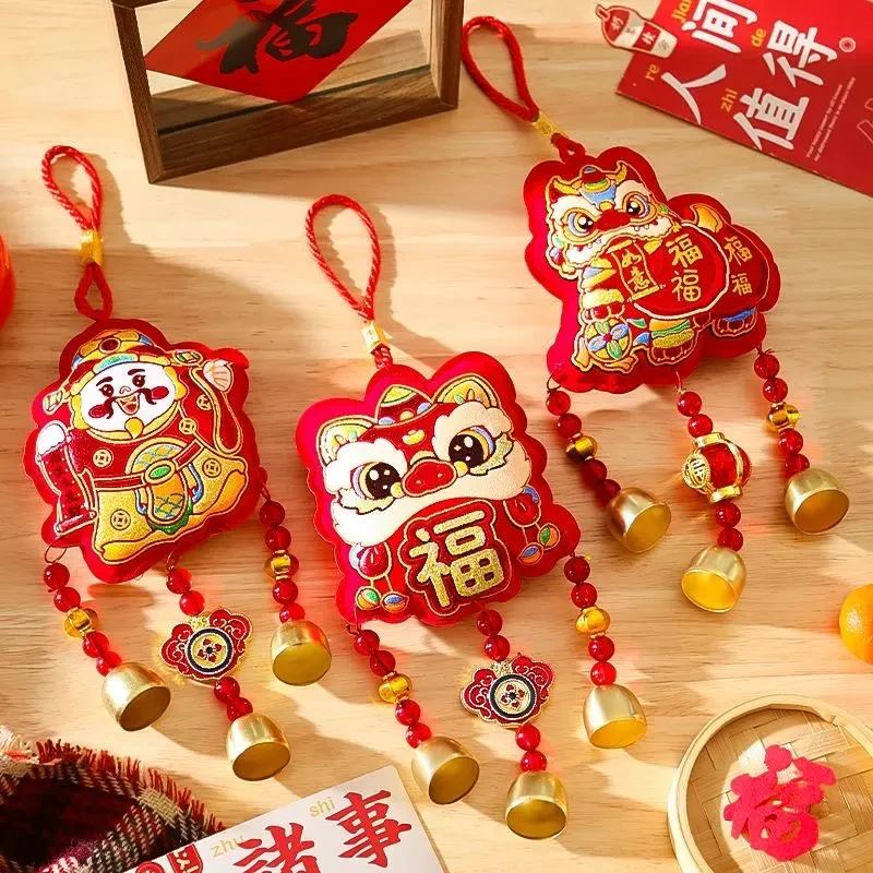 2025新年挂件蛇年装饰春节过年福字财神客厅室内布置醒狮风铃挂饰