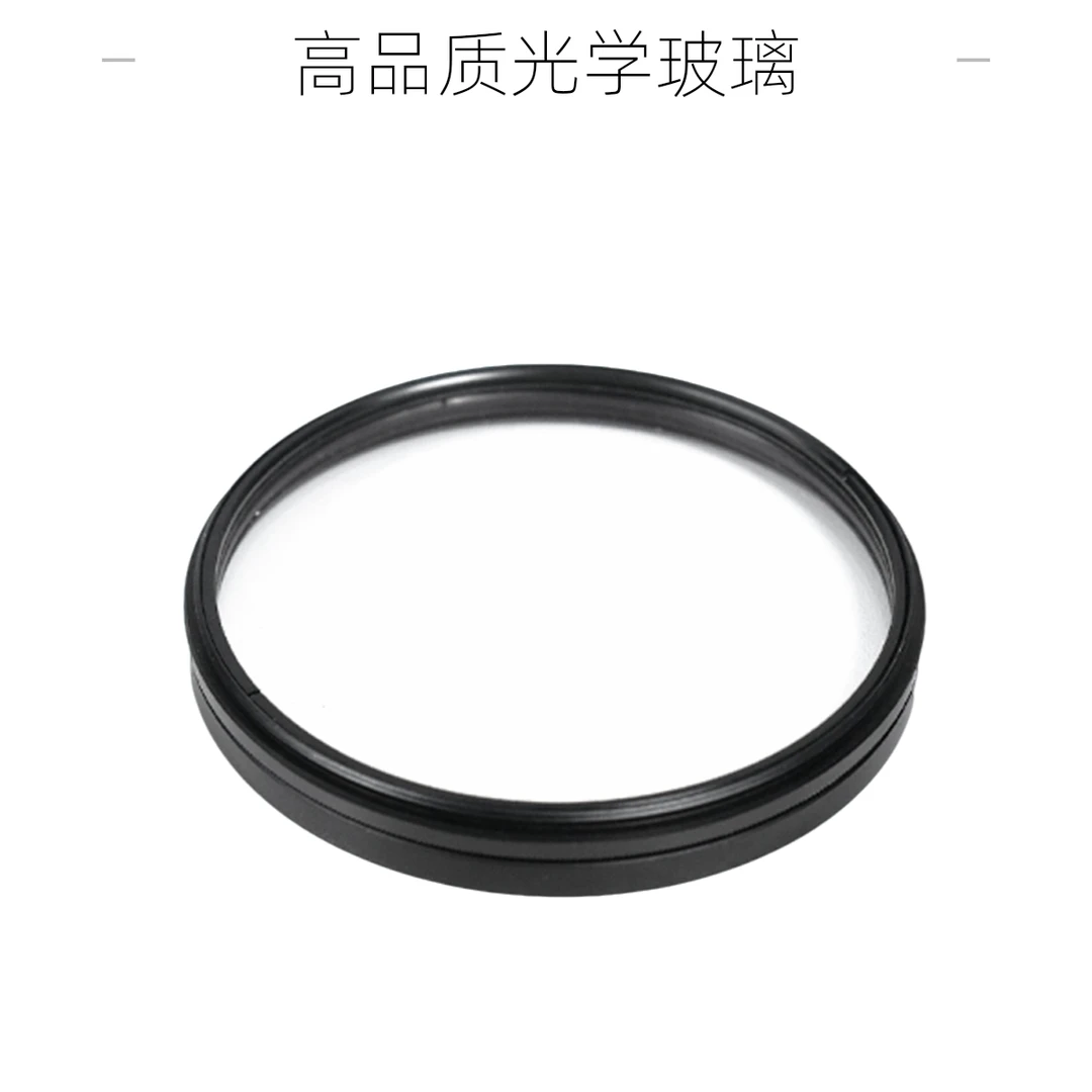 未拆封  镜头UV镜