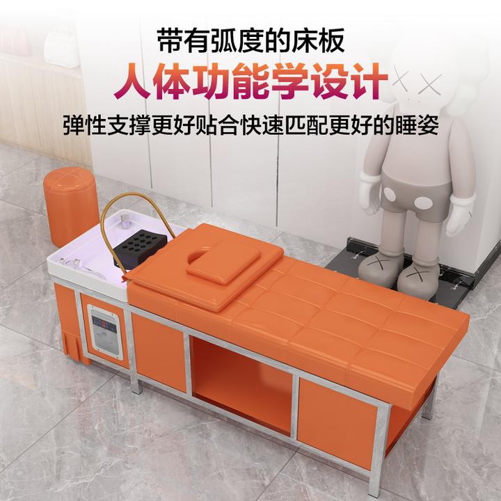 高档泰式头疗洗头床美容美发理发店专用水循环熏蒸按摩床不锈钢架