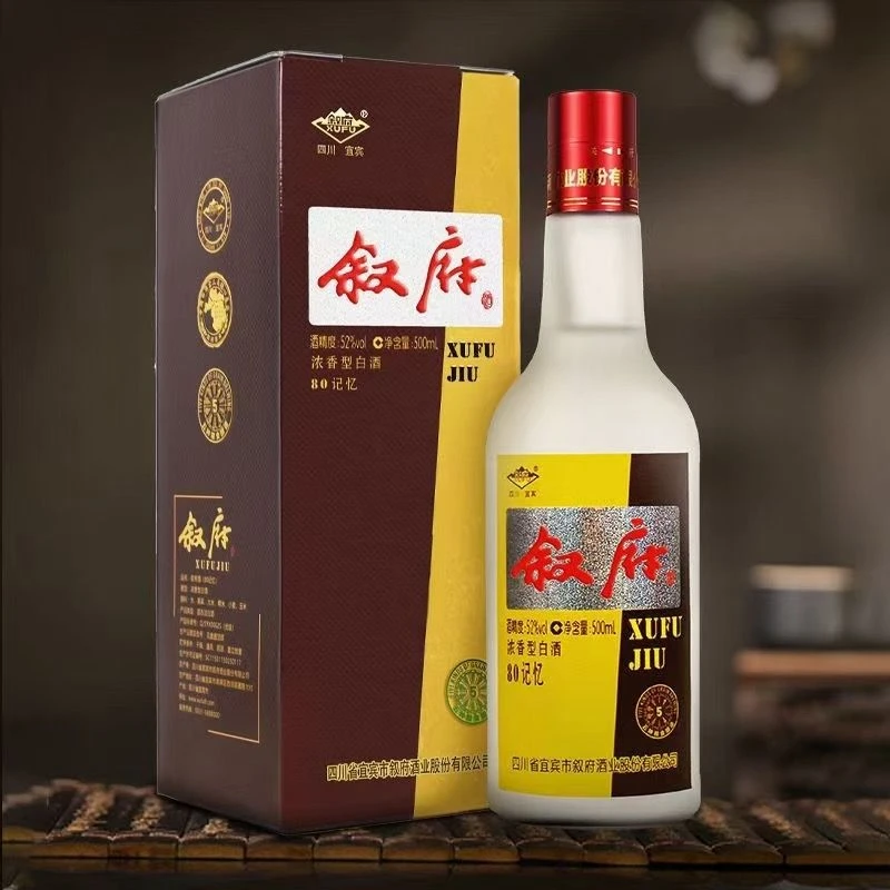 叙府80记忆 浓香型白酒 纯粮酿造 川酒口粮52度500ml