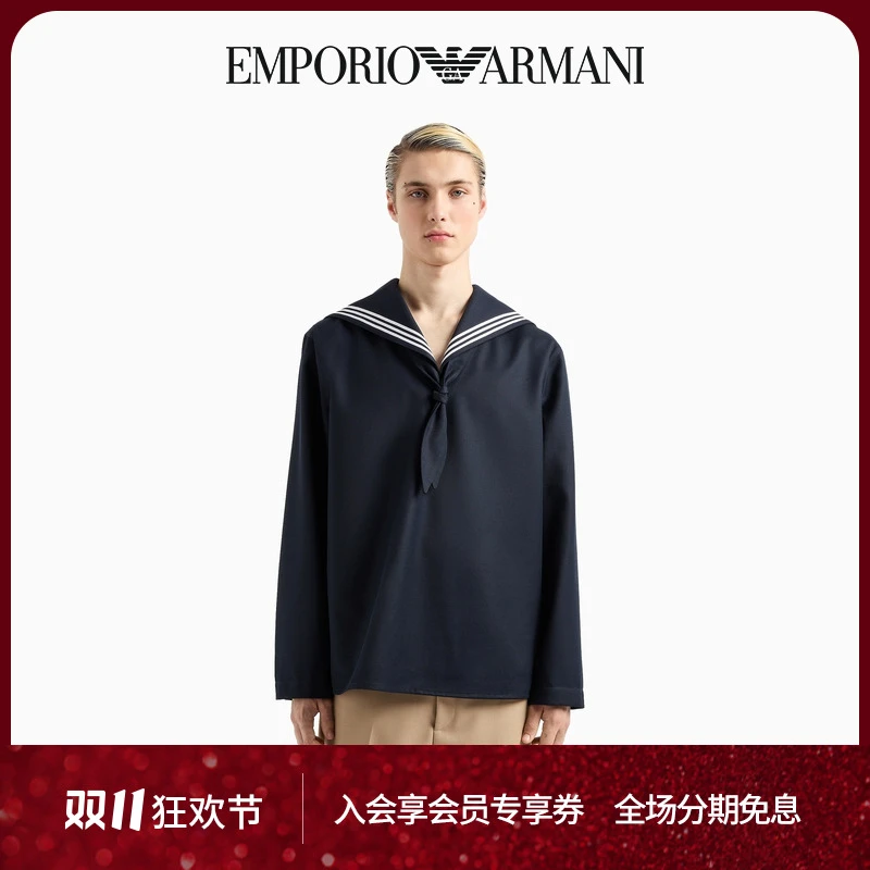 EMPORIO ARMANI/阿玛尼24秋冬男士秀场同款廓形V领长袖水手风衬衫
