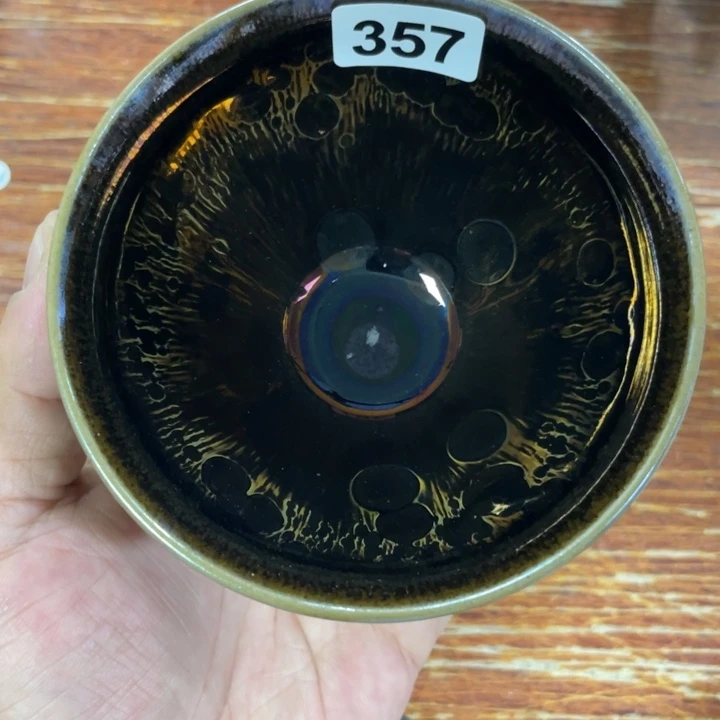 茶盏建窑建窑建盏357