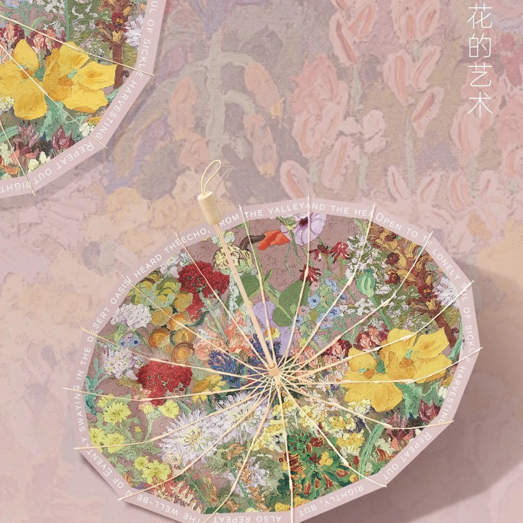 16骨雨伞大号抗风加固复古伞晴雨两用女折叠高级遮阳伞防晒双人伞