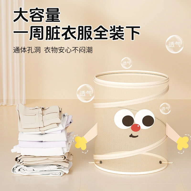 家用高颜值大容量圆桶型脏衣桶日用品家具束口脏衣服收纳筐