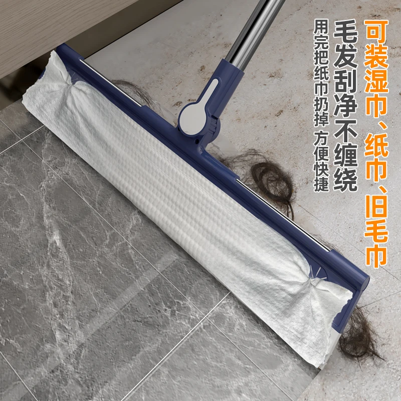 金铂喜刮水板洗脸巾刮板硅胶地刮刮刀扫扫把魔术扫把浴室刮水器
