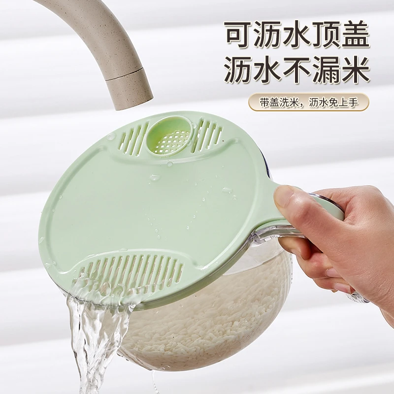 多功能淘米杯家用厨房手柄淘米器沥水篮透明大米计量 带盖不漏