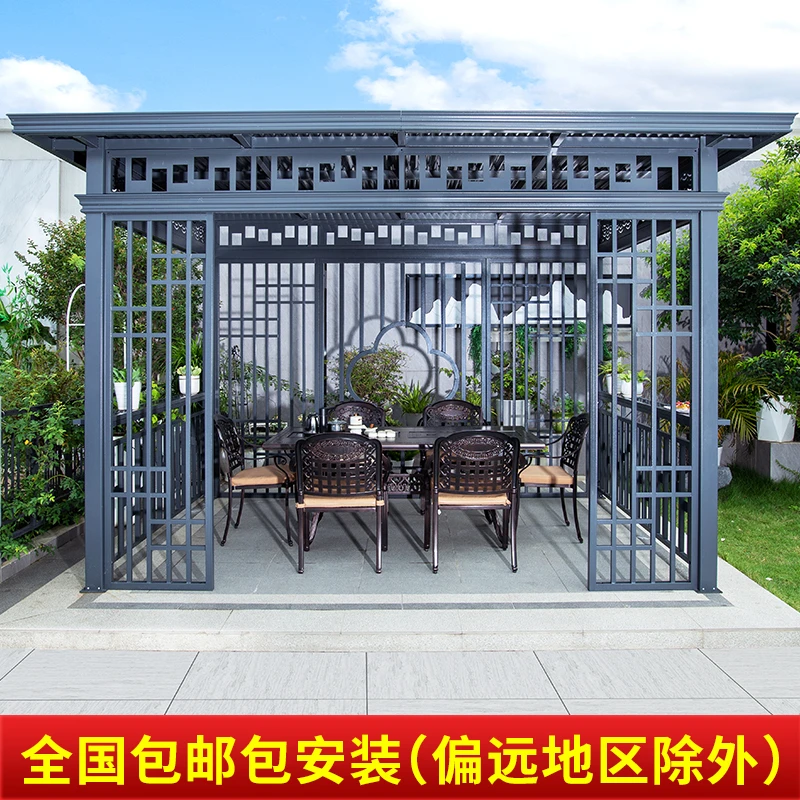 梓晗户外四柱凉亭庭院别墅铁艺亭子移动室外休闲中式耐用平顶镀锌