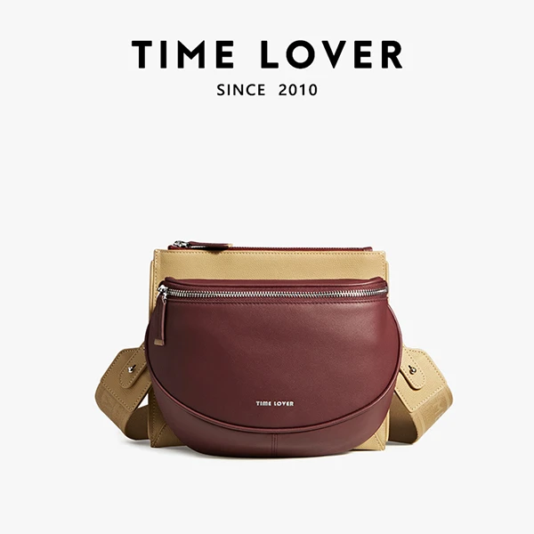 TIMELOVER2024新款BOX双包系列简约百搭撞色轻奢单肩斜挎女士包
