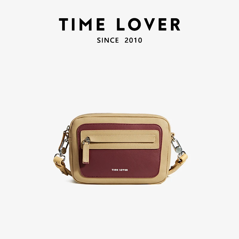 TIMELOVER2023新款box包小众设计真皮时尚百搭单肩斜跨小方包女士