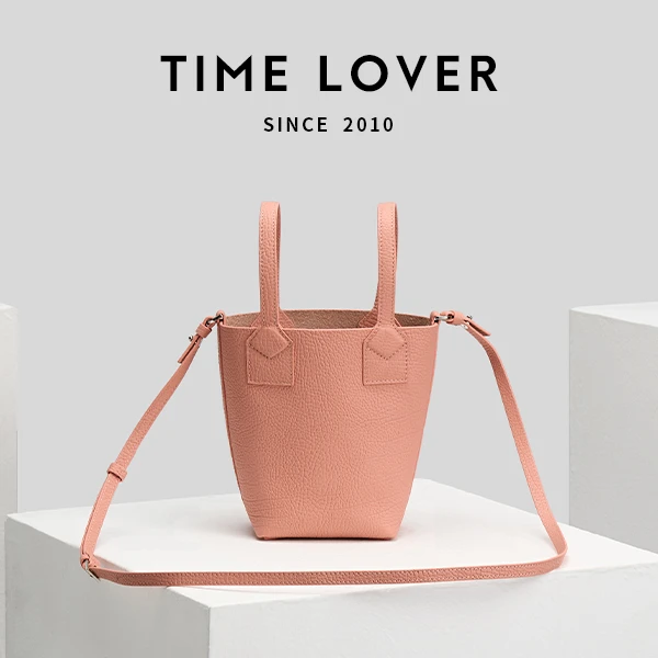 TIMELOVER2024新款花桶包轻奢时尚百搭真皮复古简约单肩斜跨女包
