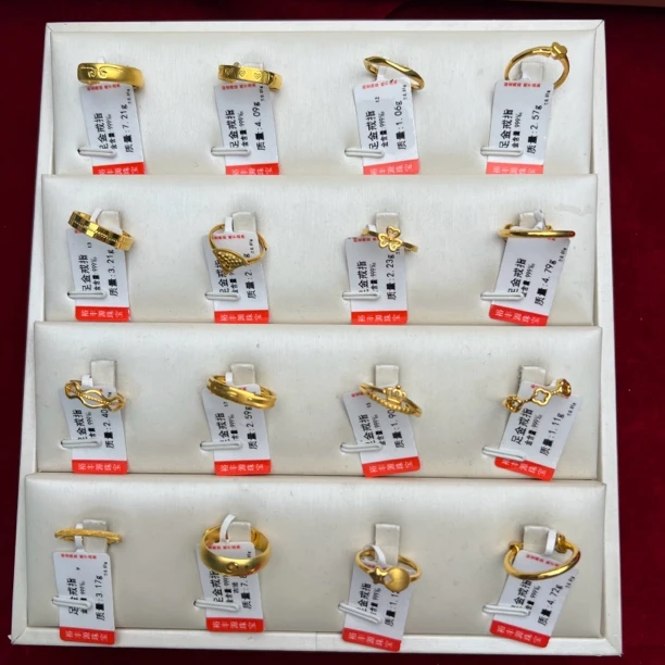 （福利499/克）足金999 精品戒指