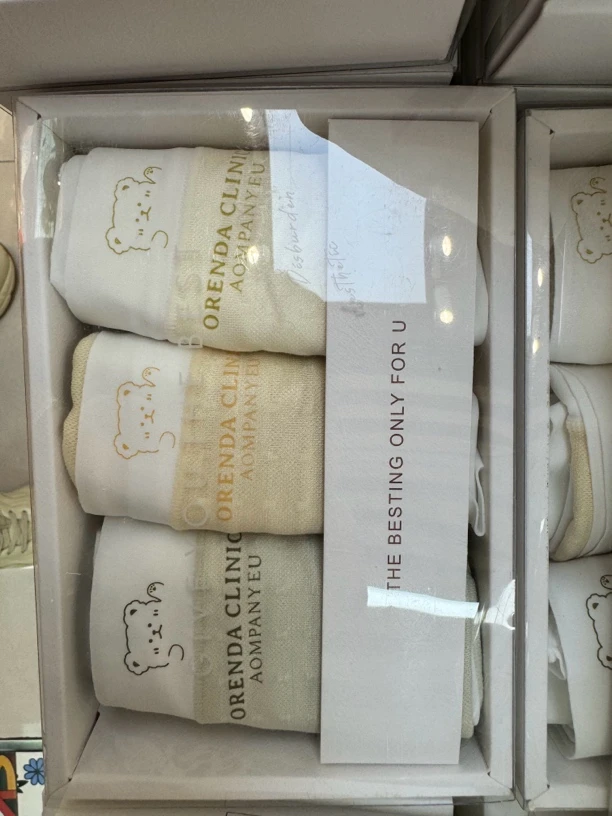 女士盒装透气均码运动