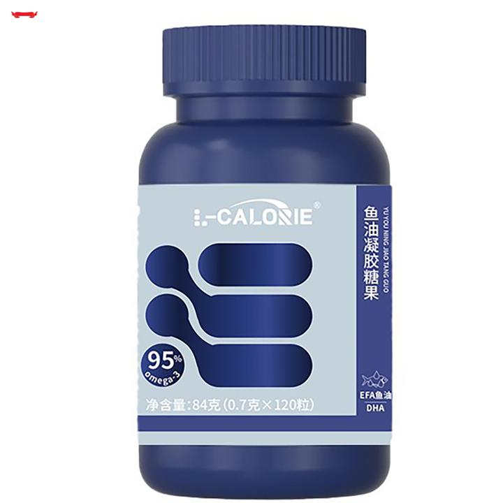 【2瓶】鱼油凝胶糖果营养补充深海多烯鱼油凝胶咀嚼糖吞服高含量
