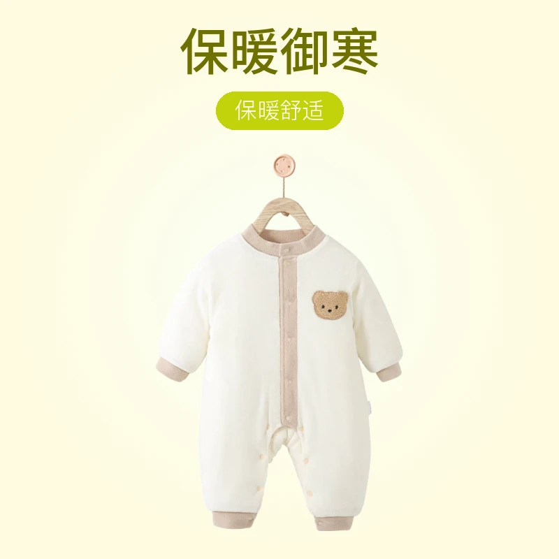 宝宝棉服秋冬款新生婴儿衣服夹棉连体衣暖棉衣男女加厚摇粒绒小熊