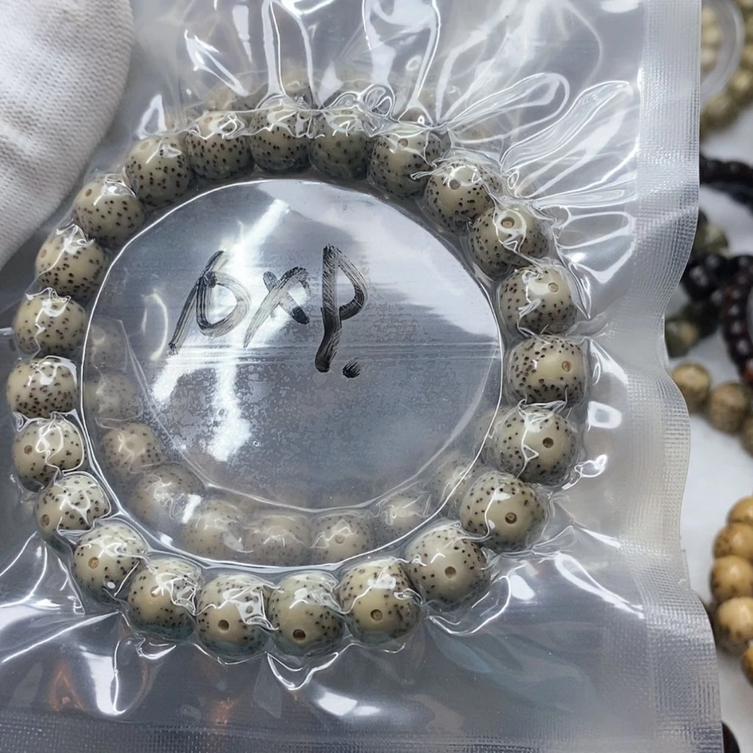 【闪购商品】星月菩提手串