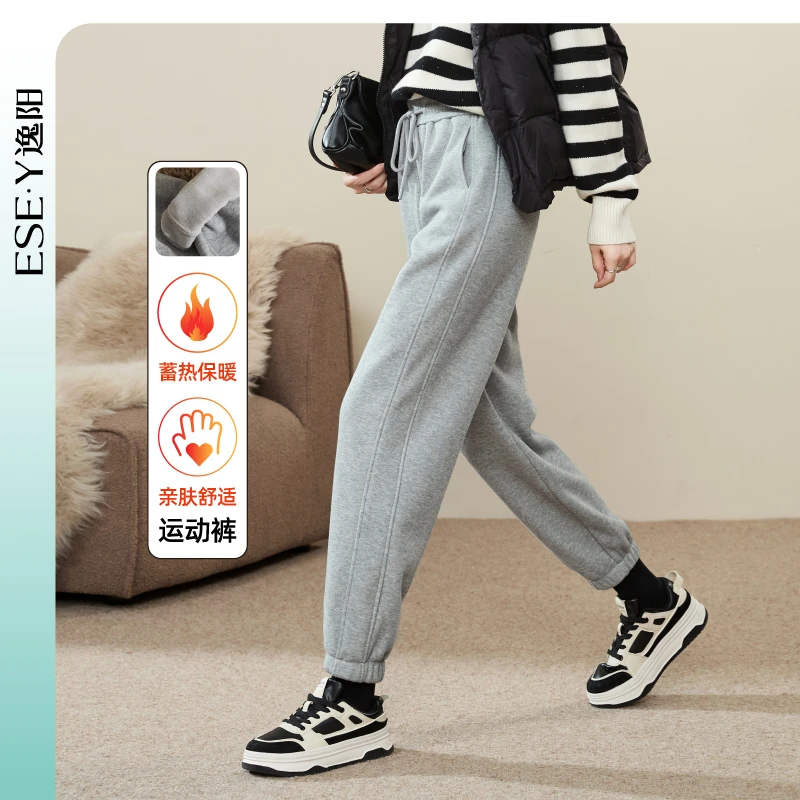 逸阳加绒雅丹风休闲运动裤女冬新款加厚百搭亲肤保暖时尚束脚卫裤