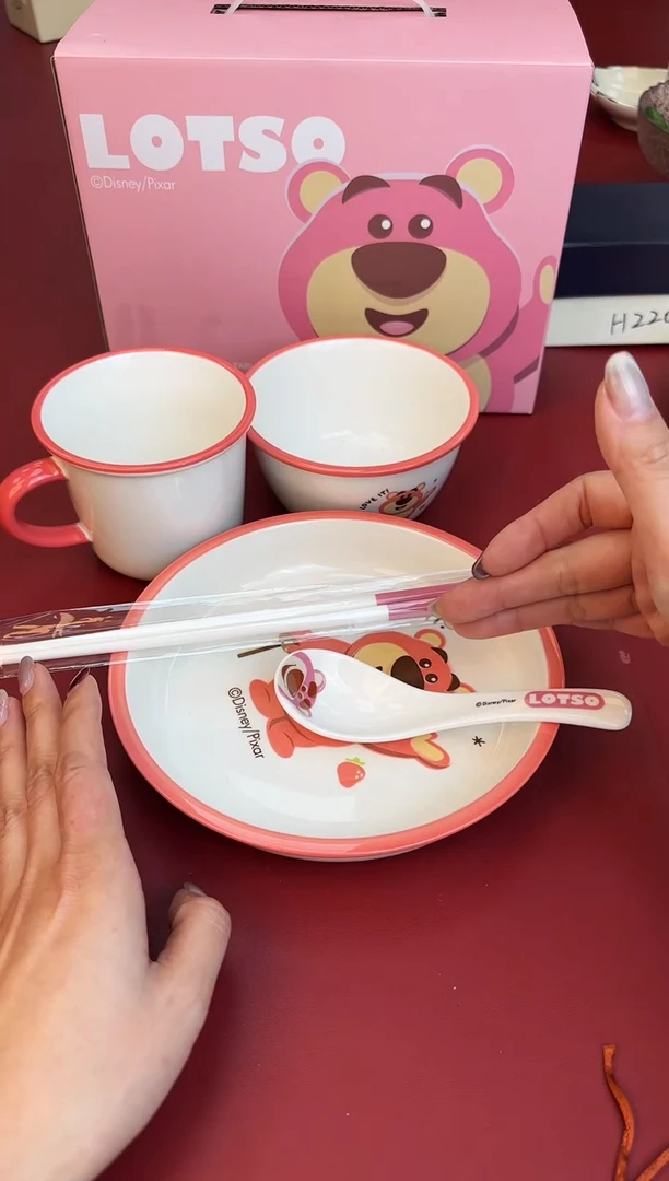 【闪购商品】瓷片只卖正品，用点好的@@131