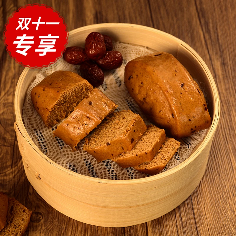 【嵊笼味】手工红枣红糖馒头300克甜味手撕红糖馒头