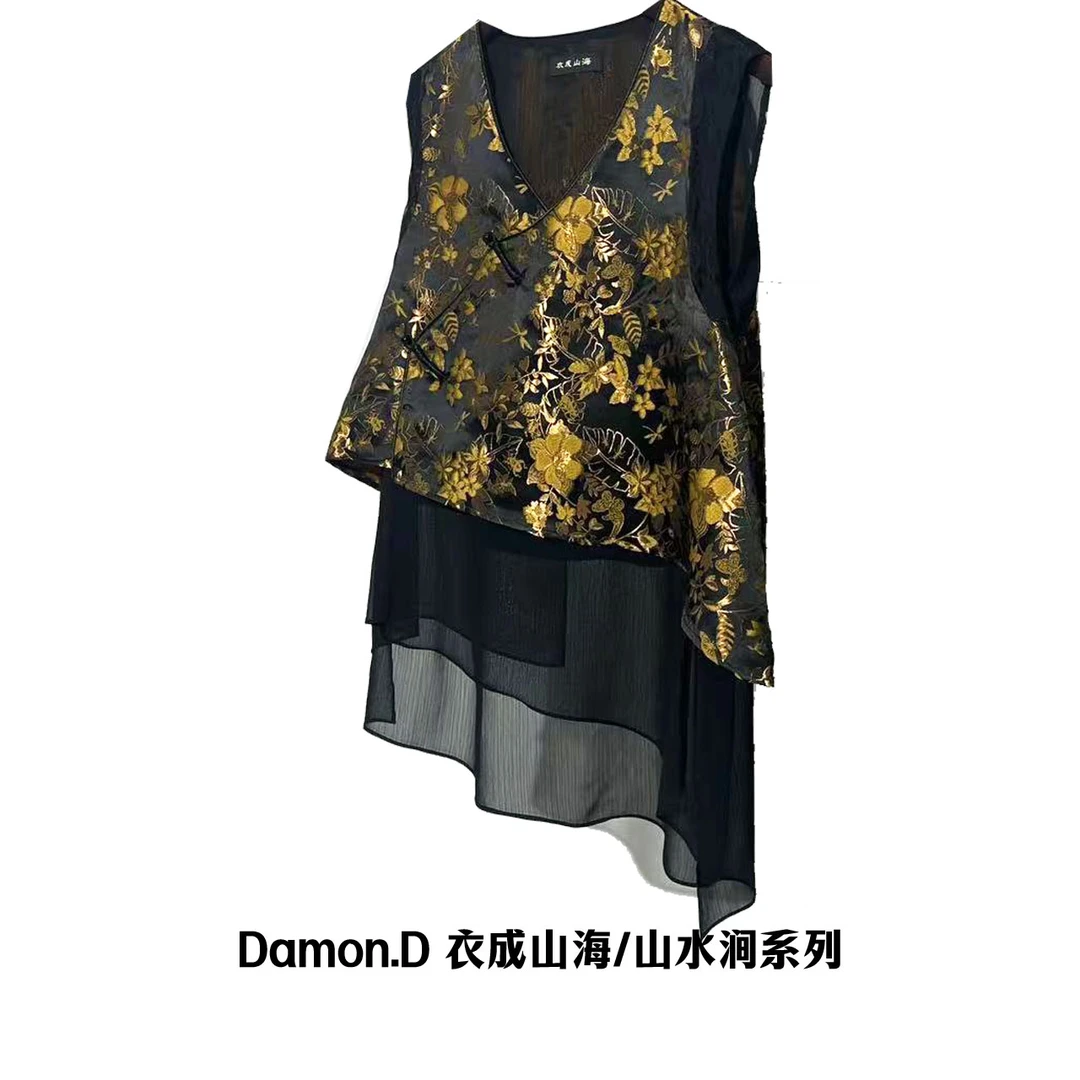 【衣成山海】S1850新款黄色刺绣拼纱气质百搭设计师款时尚上衣