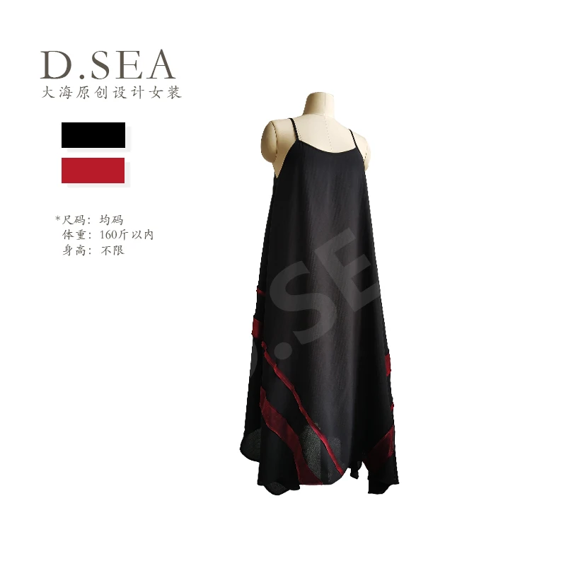 【大海轻奢】L23206-1新款设计师红线条泡泡纱气质休闲百搭吊带