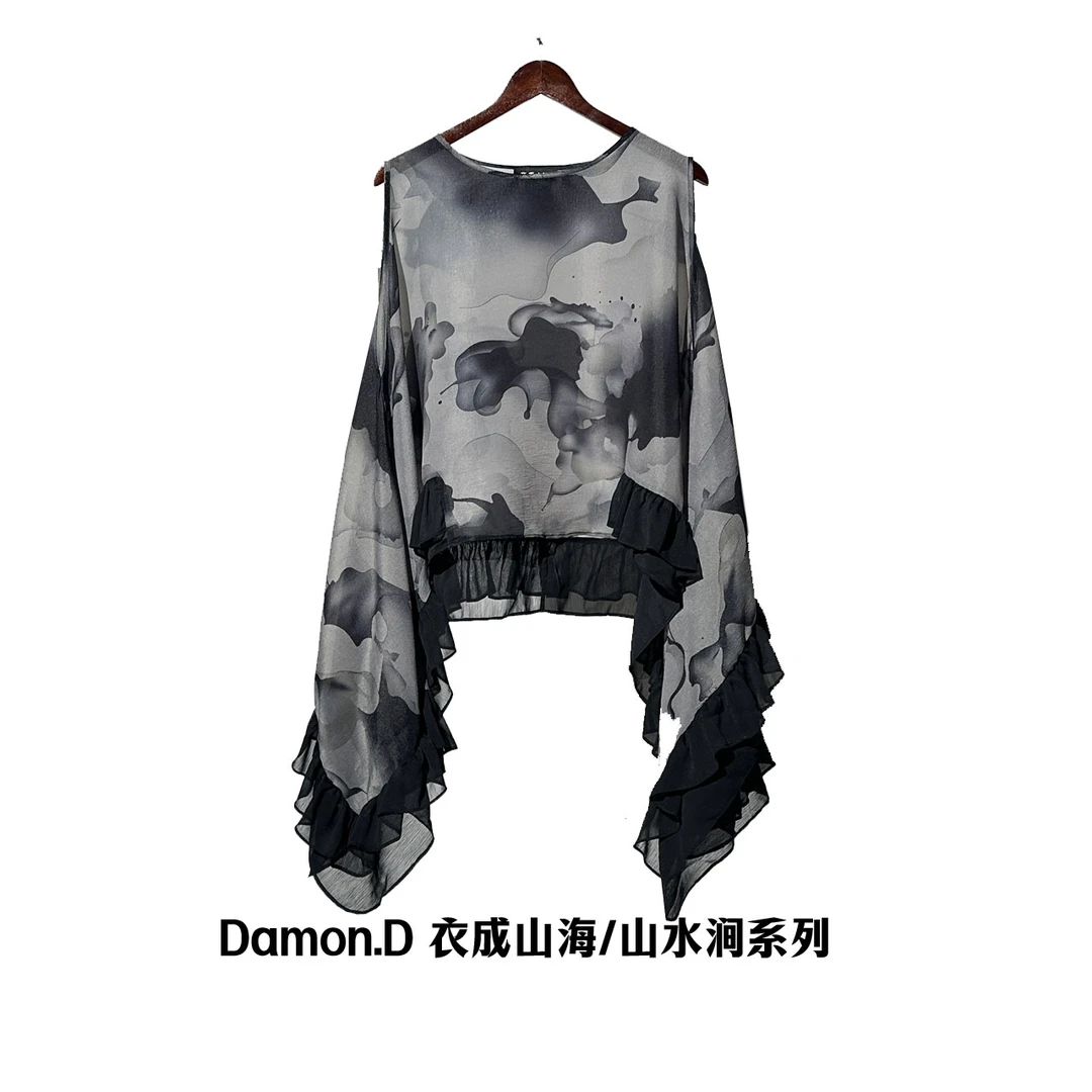 【大海轻奢】BF32680新款高级烟灰色气质百搭设计师款时尚上衣