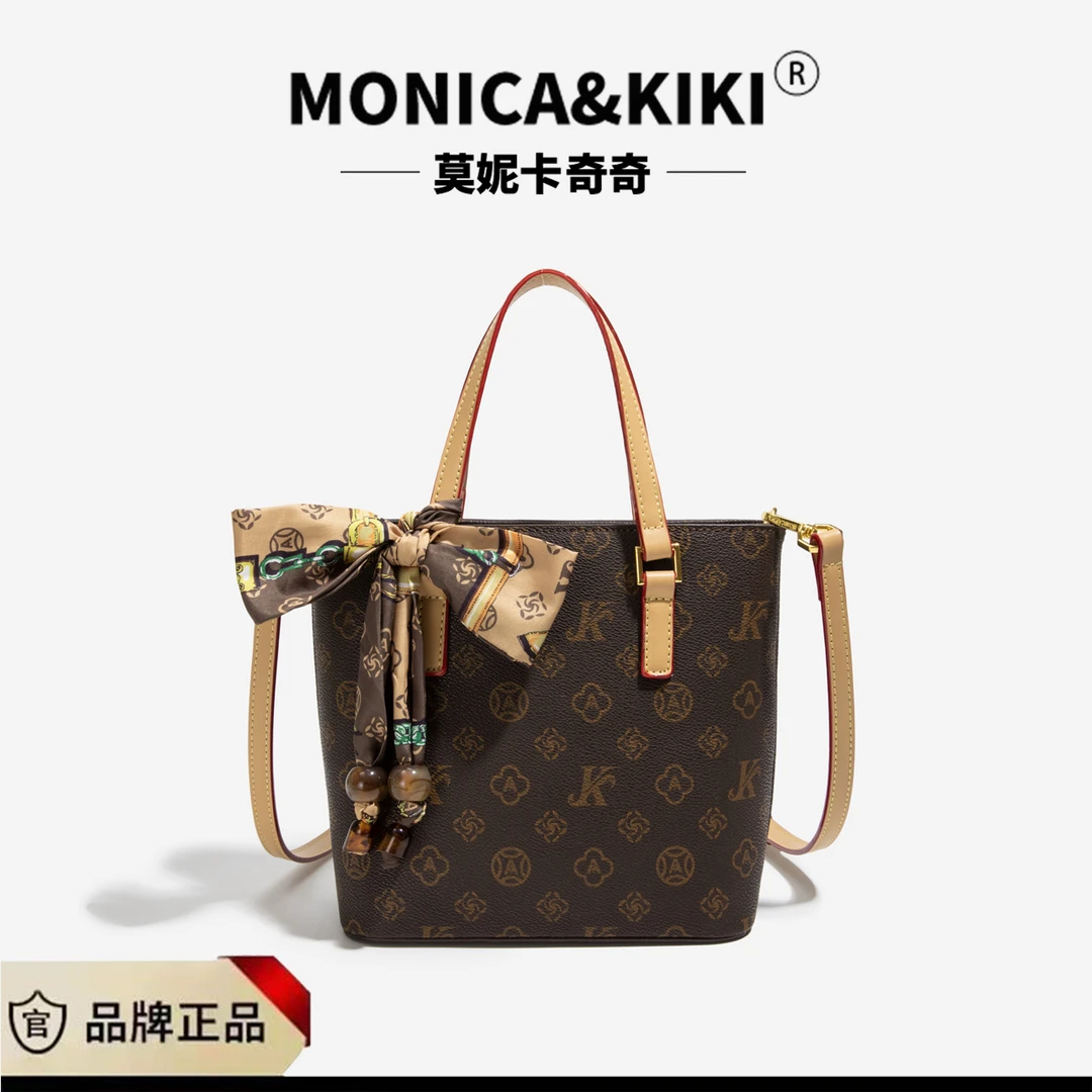 MONICA KIKI/莫妮卡奇奇1035高级感潮流手提包质感百搭斜挎包