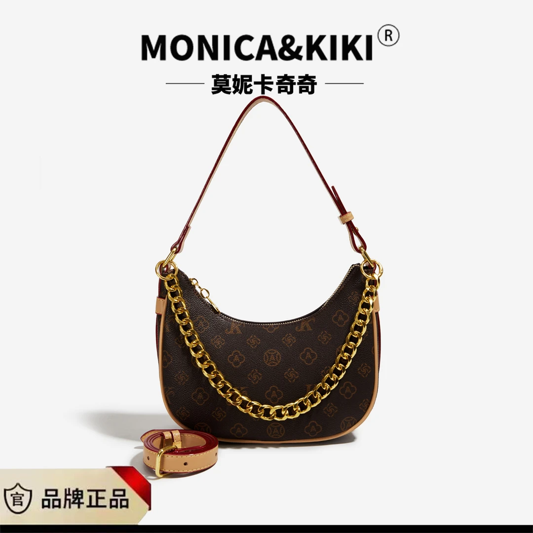 MONICA KIKI/莫妮卡奇奇2025新款单肩包质感百搭斜挎包1033