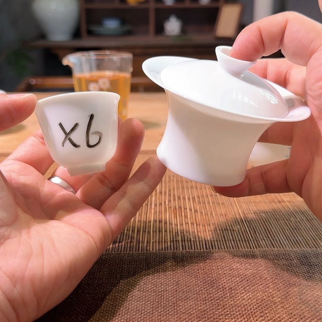 杯三钰堂直播闪购专属链接（以闪拍图片为准）