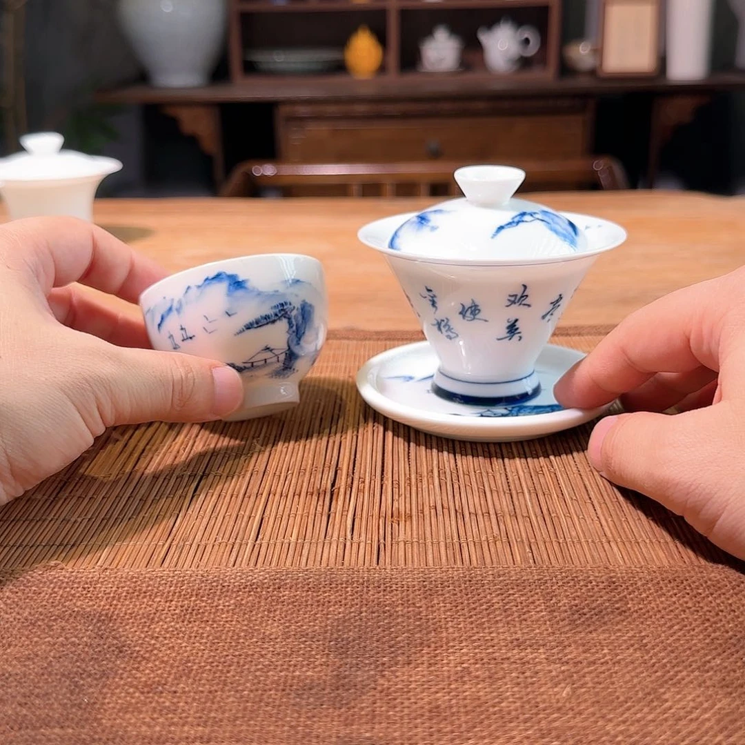 杯三钰堂直播闪购专属链接（以闪拍图片为准）