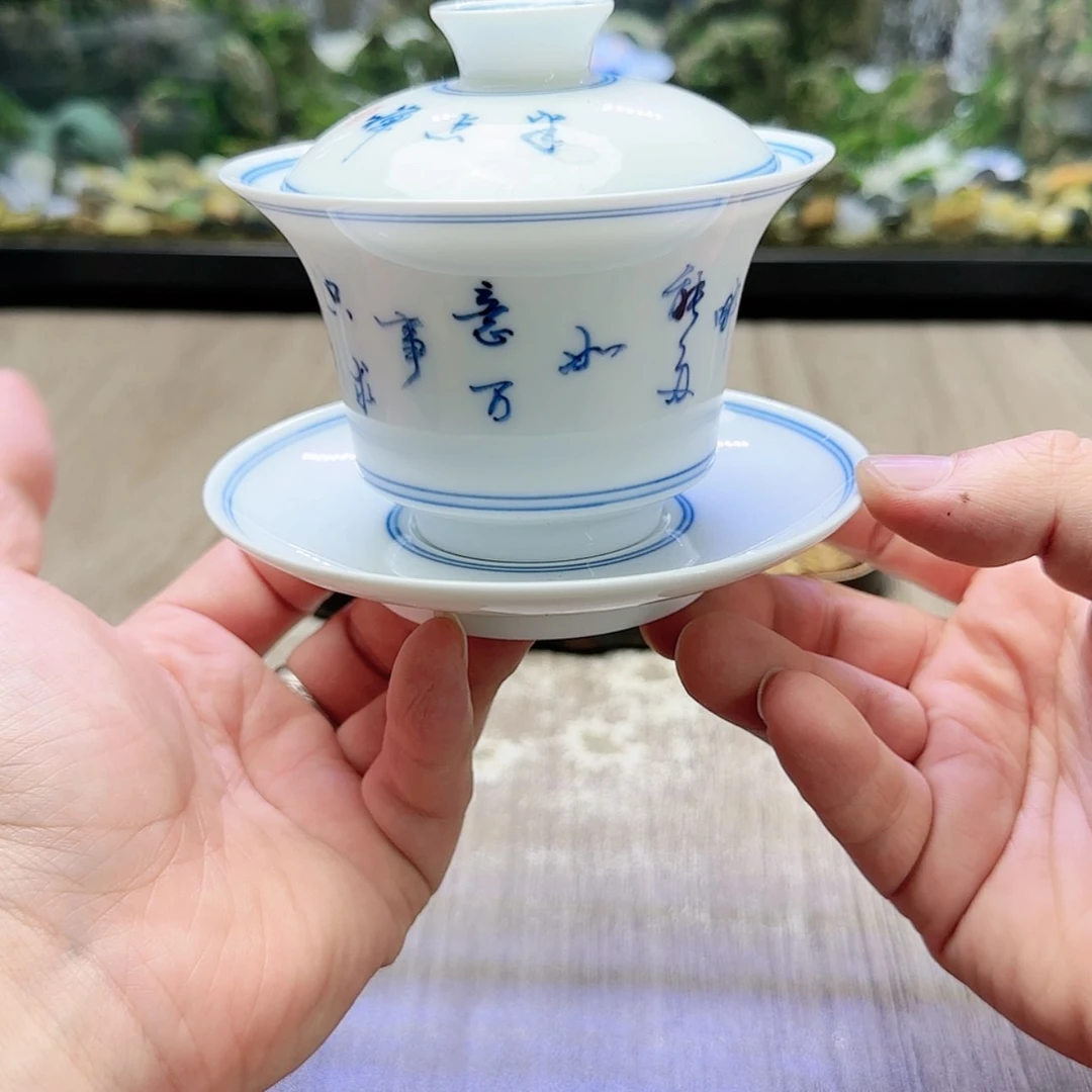 【闪购商品】陶瓷杯