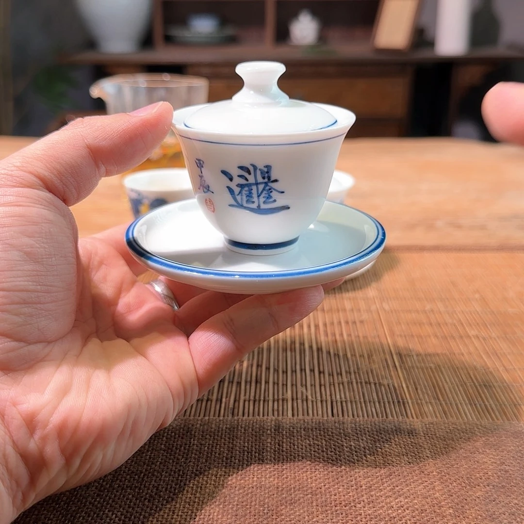 杯三钰堂直播闪购专属链接（以闪拍图片为准）