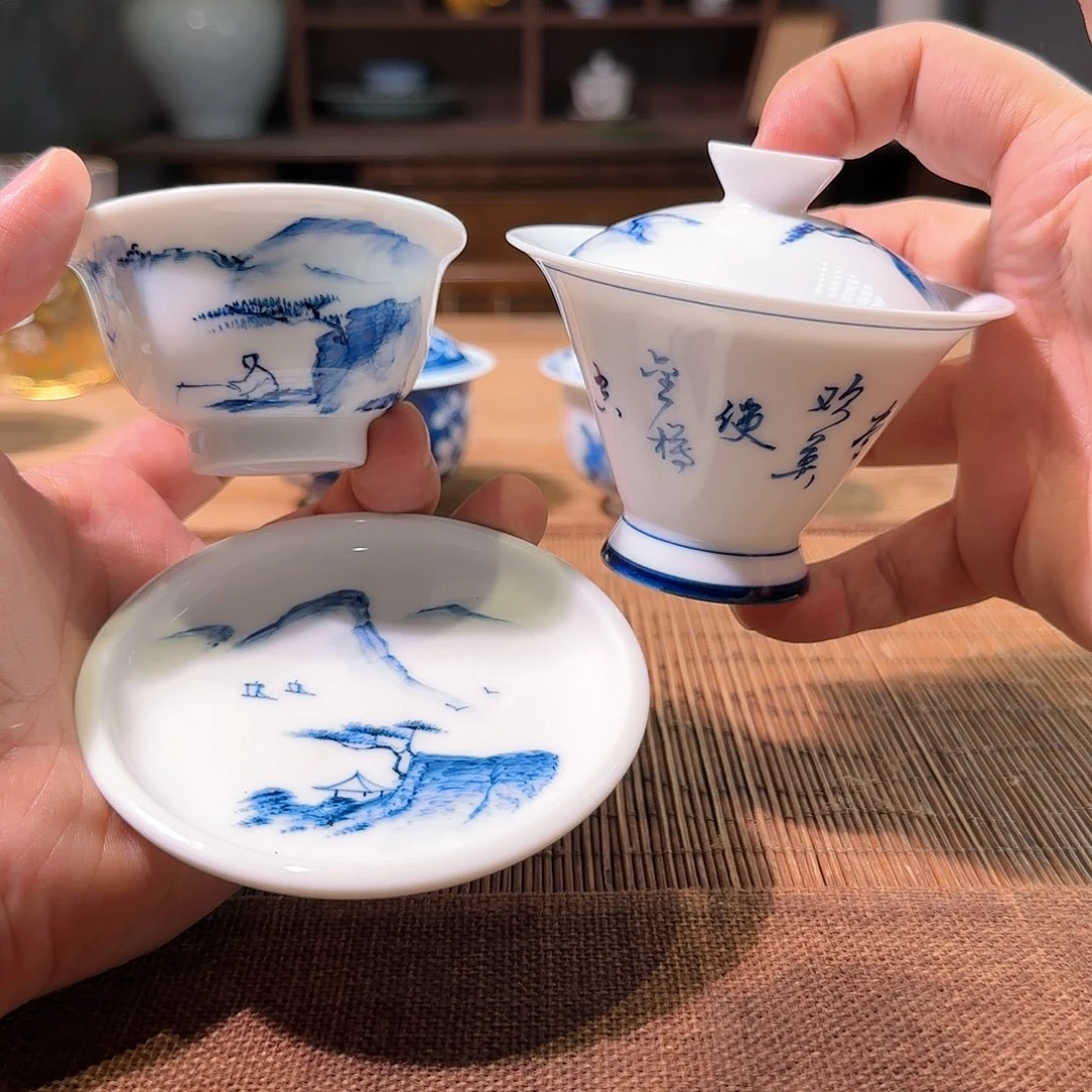 杯三钰堂直播闪购专属链接（以闪拍图片为准）