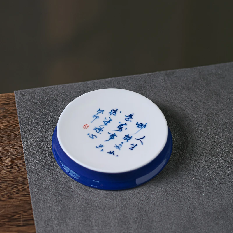 半点禅写字霁蓝厚陶瓷盖置家用壶垫盖垫中式茶道
