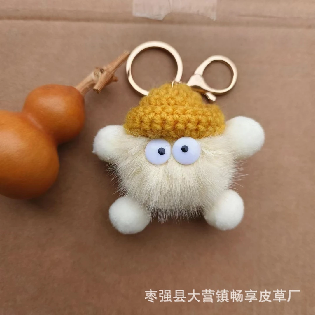 可爱仿毛小煤球水貂毛车钥匙扣塑料挂饰礼物网红独立对眼呆萌儿童