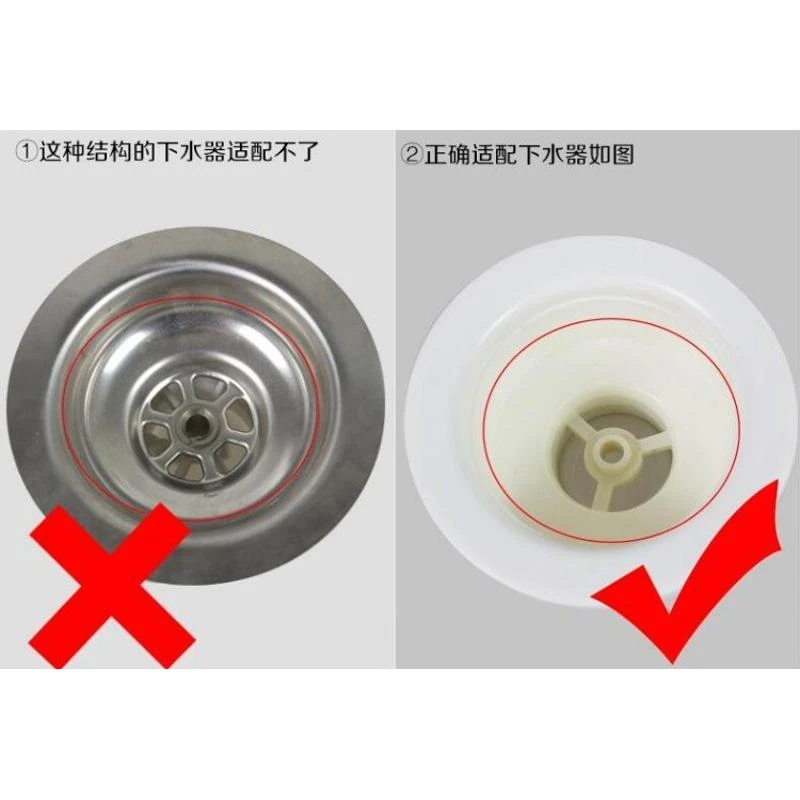 老款式落水器漏斗过滤网洗菜盆塞子洗碗池封水盖配件水槽下水盖子