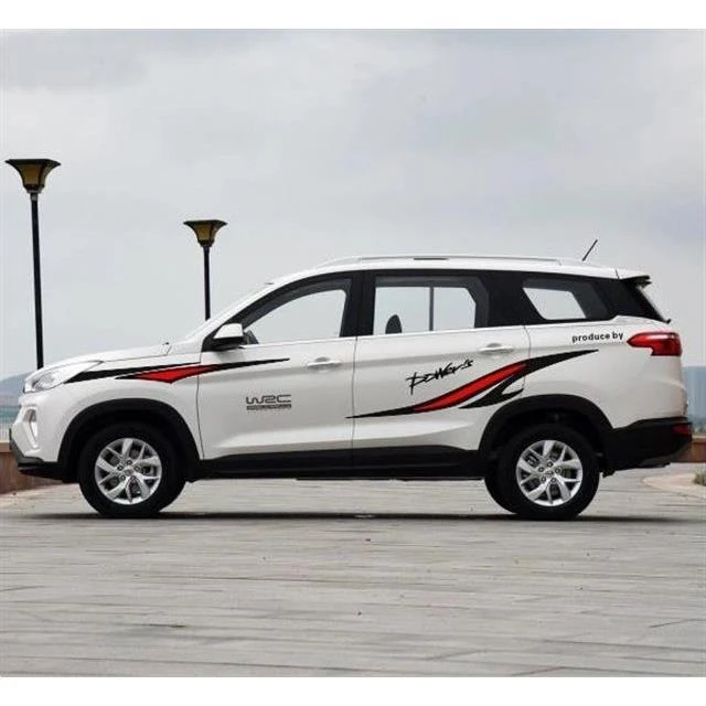 五菱宏光S3车贴拉花面包车S1改装饰车身腰线贴纸荣光汽车贴画