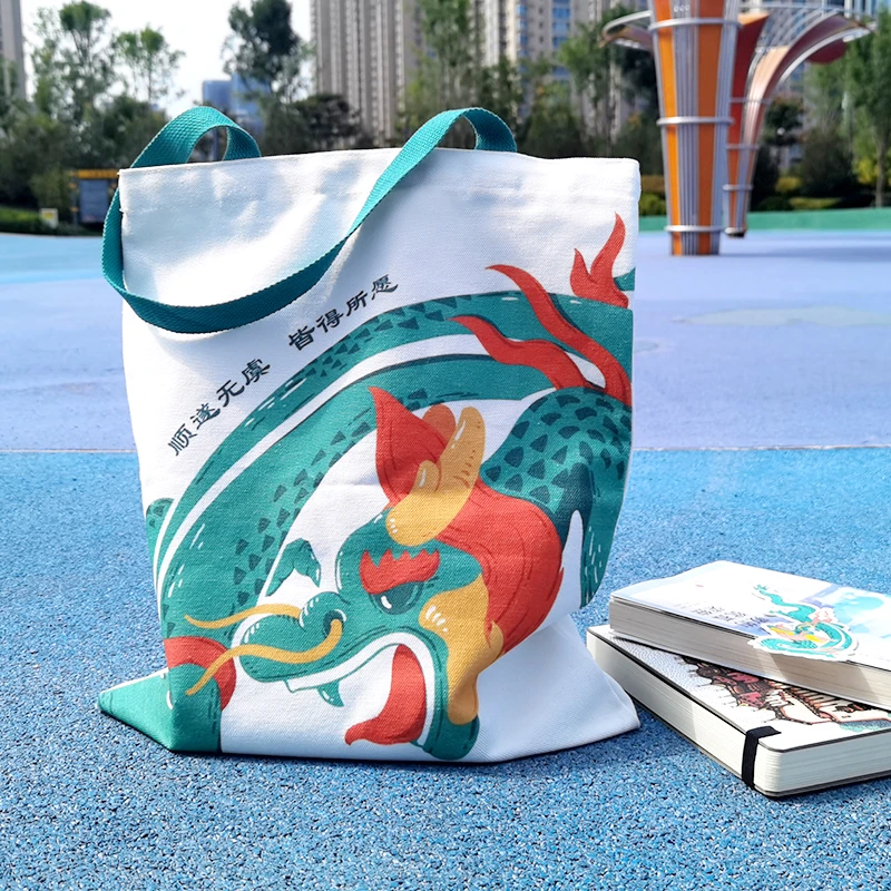 【山西文创】帆布袋原创素雅中国风大容量单肩包包关帝庙盘龙印花