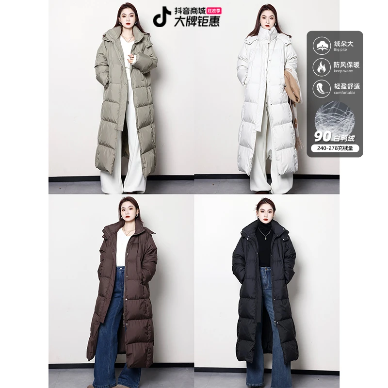 噜噜【暖意入怀】微胖大码女冬保暖时尚连帽长款羽绒服ZY405H91