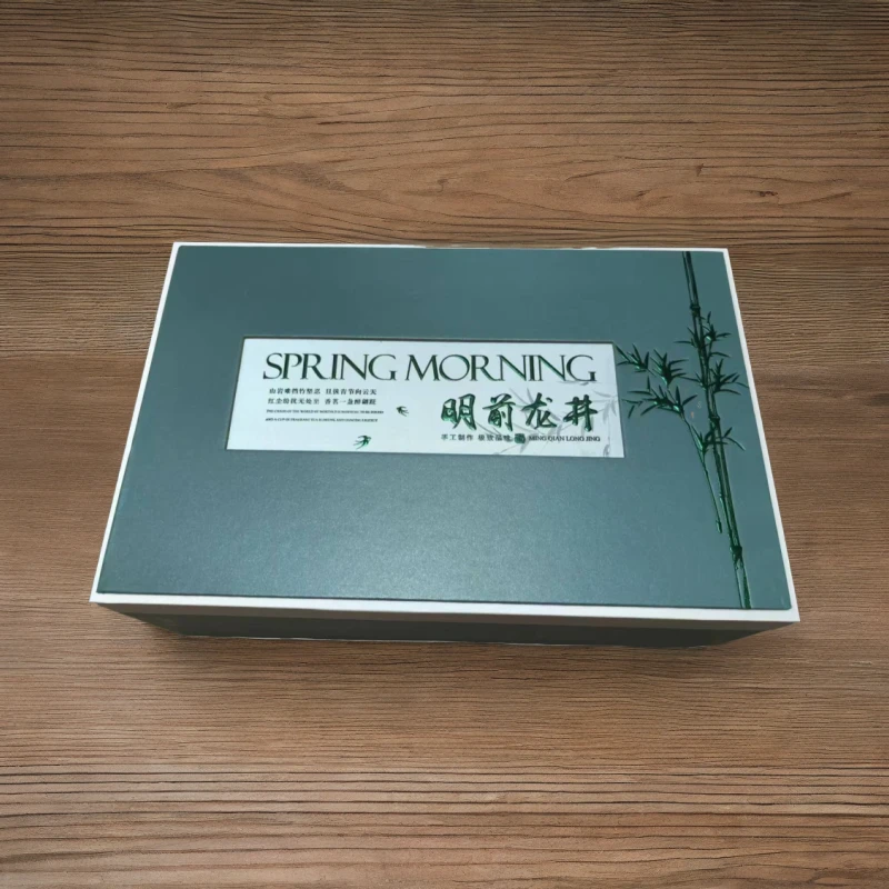 【陶瓷罐装明前龙井】新茶龙井茶陶瓷礼盒装250克