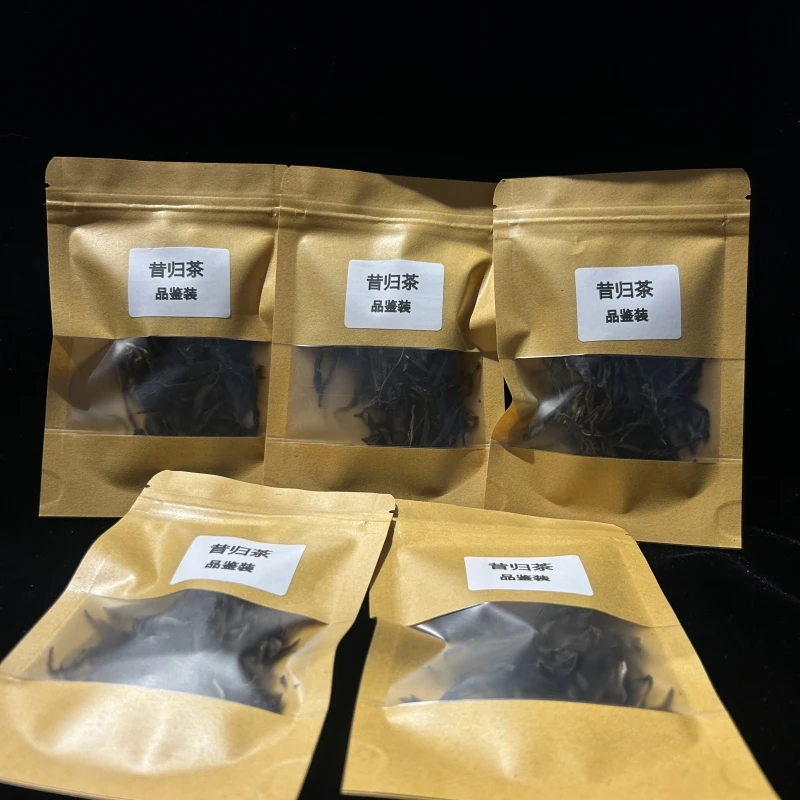 【高货茶样礼包】昔归忙麓山核心区 昔归普洱生茶