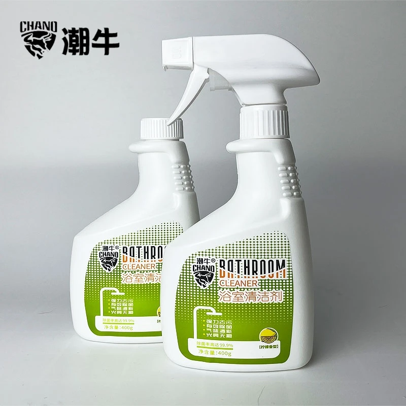 潮牛泡泡浴室清洁剂水垢清除剂卫生间玻璃不锈钢强力去污除垢神器